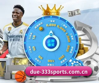 333体育 APP（333sports）